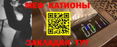 кокаин перу Будённовск