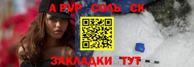 ECSTASY Бугуруслан