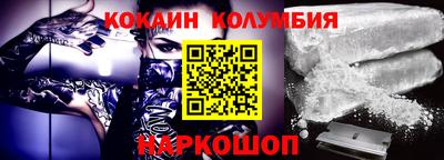 мяу мяу мука Бузулук