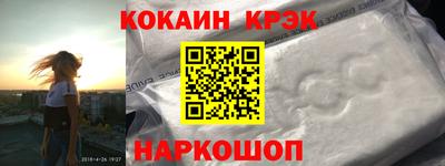 ECSTASY Бугуруслан