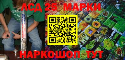 кокаин перу Будённовск