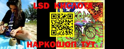 кокаин перу Будённовск