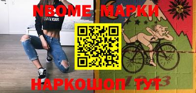 мяу мяу мука Бузулук