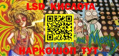 ECSTASY Бугуруслан
