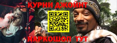 кокаин перу Будённовск
