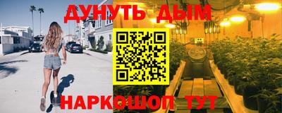 кокаин перу Будённовск