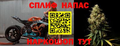 кокаин перу Будённовск