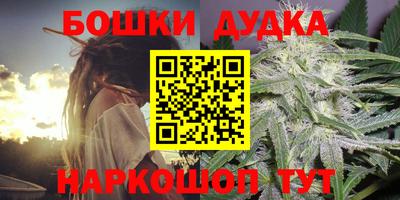 ECSTASY Бугуруслан