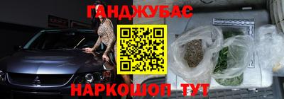 мяу мяу мука Бузулук