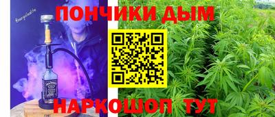 ECSTASY Бугуруслан