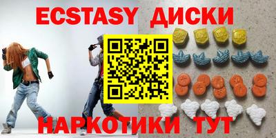 кокаин перу Будённовск