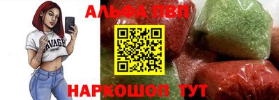 мяу мяу мука Бузулук