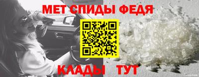 ПСИЛОЦИБИНОВЫЕ ГРИБЫ Вышний Волочёк
