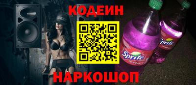 ECSTASY Бугуруслан