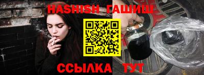 ECSTASY Бугуруслан