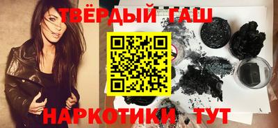 кокаин перу Будённовск