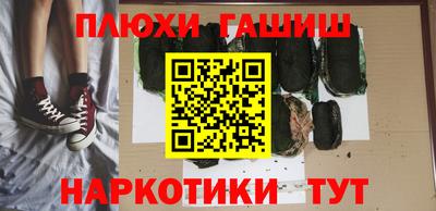 мяу мяу мука Бузулук