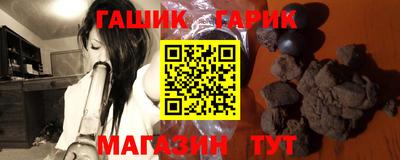 герыч Вязники