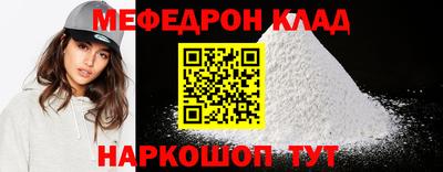 кокаин перу Будённовск